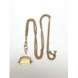 Lemon quartz swivel fob, suspended from a good double link curb chain, 80cm chain, 19.5g gross