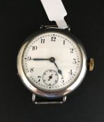 Gents Omega solid silver Trench watch oversized. Movement and case signed Omega. The movement is a