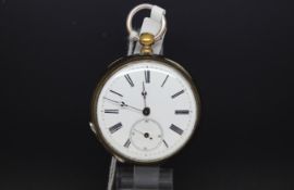 Unusual open face pocket watch with compass, circular dial with Roman numerals, subsidiary seconds