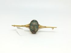 Egyptian revival, scarab battle brooch, 21x12mm carved scarab beetle set within a detailed bar
