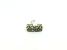 9ct Gemstone Set Ring 3.32g