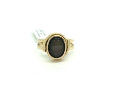 18ct Gold Gem Set Ring 3.89g