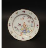 A Marriage Family Rose Plate with Phoenix decoration,Circa 18th century , 20.5cm