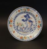 A Chinese Imari plate decorated with trees abd bamboo in a garden landscape, Kangxi period, 9''