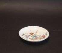 19thC Chinese Famille Rose Dish decorated with boys playing boat game, Guangxu mark and of the