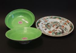 a Kangxi famille verte plate.24 cm diameter and A late 19th century Chinese circular bowl and