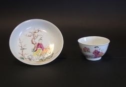 Circa 18th century Famille Rose tea cup and saucer, qianlong (2)