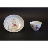 Circa 18th century Famille Rose tea cup and saucer, qianlong (2)