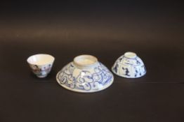 A pair of blue and white cups of MING dynasty together with Circa 19th century Famille Rose wine cup