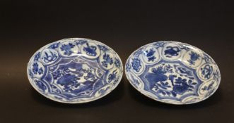 Two Chinese Blue And White Kraak Porcelain Dishes, Ming, C1600 Each Painted With A Bird And And