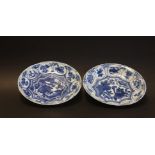 Two Chinese Blue And White Kraak Porcelain Dishes, Ming, C1600 Each Painted With A Bird And And