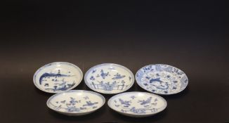 A Set Of Three Early 18Th Century Ca Mau Cargo Blue And White Saucers.And Another Two Saucers,