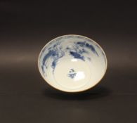 A Chinese porcelain Batavian ware small bowl from the Nanking cargo, Qianlong, the interior