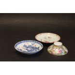 Brown glazed Famille Rose dish+ b&w Famille Rose dish+ Canton Famille Rose cup lid (3)