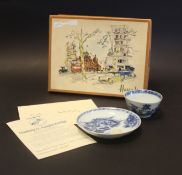 A Nanking cargo blue and white porcelain tea bowl and saucer, Circa 18th century , painted with