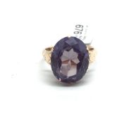 9ct gold amethyst ring. Size M 1/2, 6.2g
