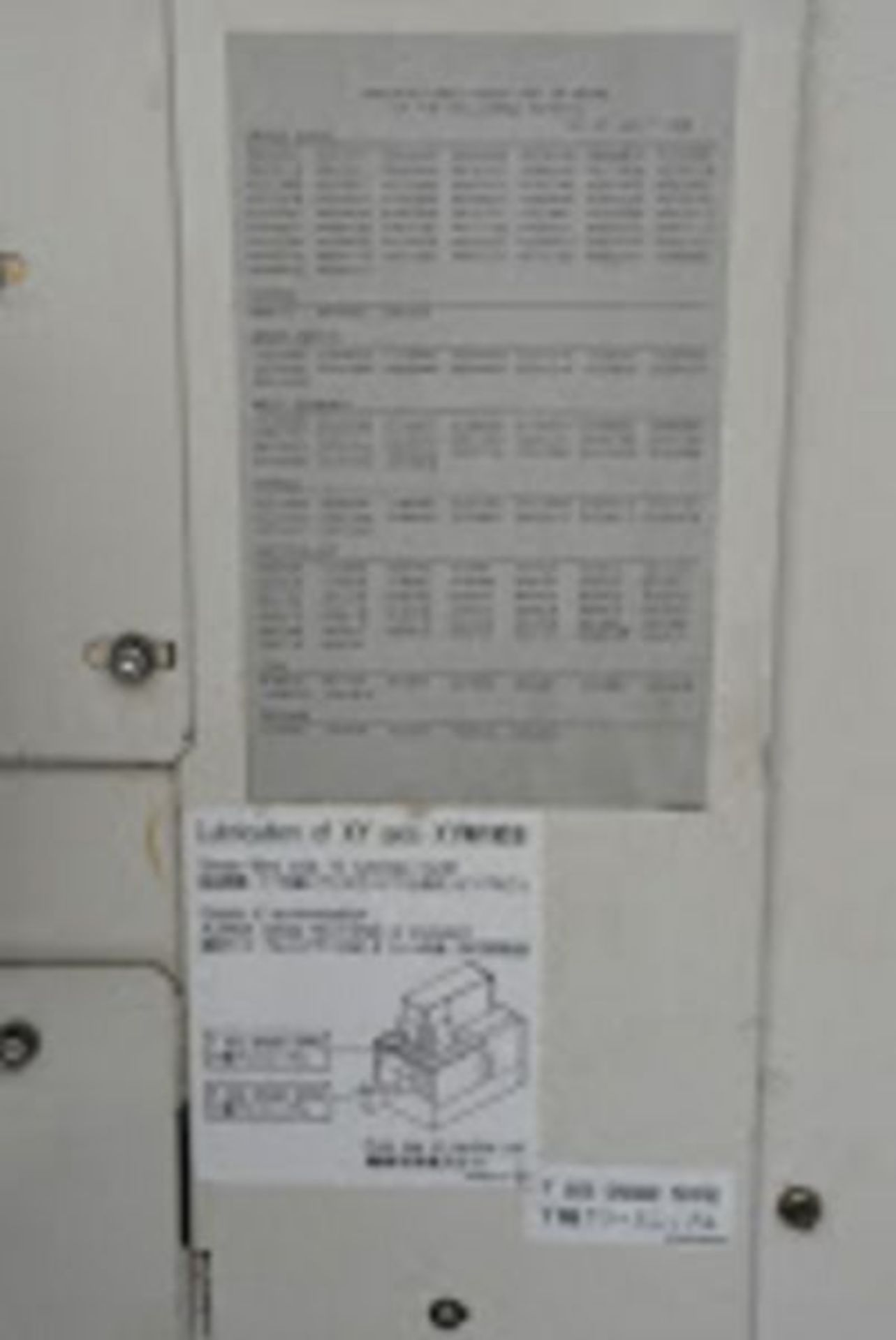 MITSUBISHI FX10 CNC WIRE EDM, FEB 1998 - Image 7 of 8