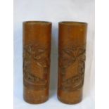 Pair of vintage bamboo brush pots