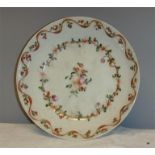 A 19th century New Hall porcelain dish, hand painted with flowers, 13cm wide.