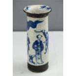 A 20th century Chinese blue and white vase depicti