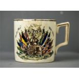 A 1914-1919 World War commemorative mug.