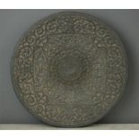 A 20th century cast composite metal dish, in the classical style depicting seahorses, mermaids,