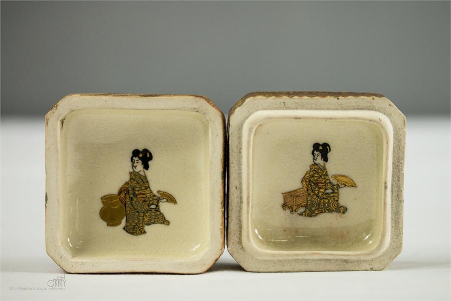 An early 20th century Satsuma ware box decorated with bijin and marked to the base Satsuma Sazan - Image 7 of 61