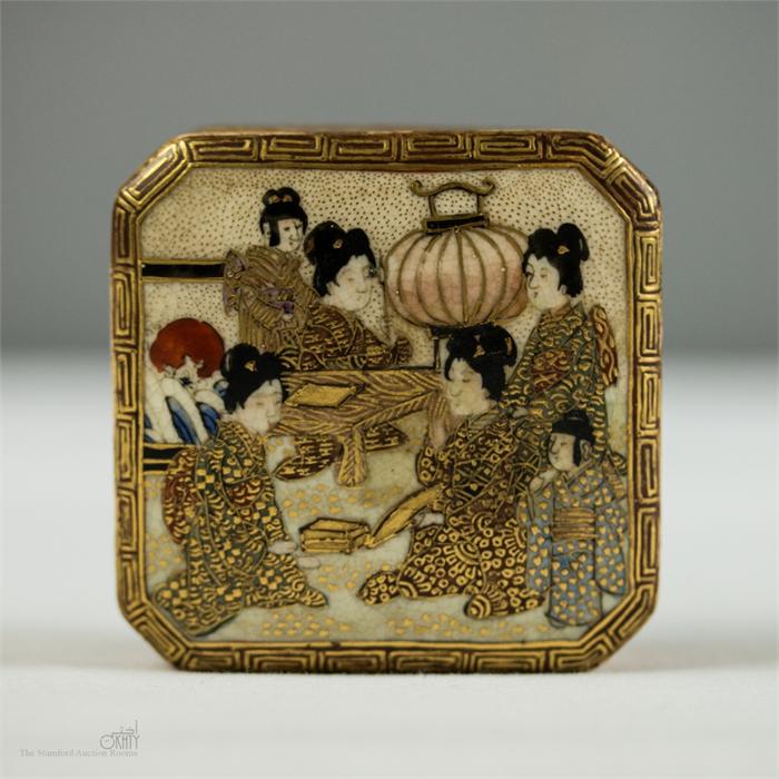 An early 20th century Satsuma ware box decorated with bijin and marked to the base Satsuma Sazan - Image 38 of 61