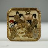 An early 20th century Satsuma ware box decorated with bijin and marked to the base Satsuma Sazan