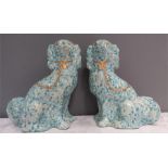 A pair of Staffordshire style decoupage dogs.