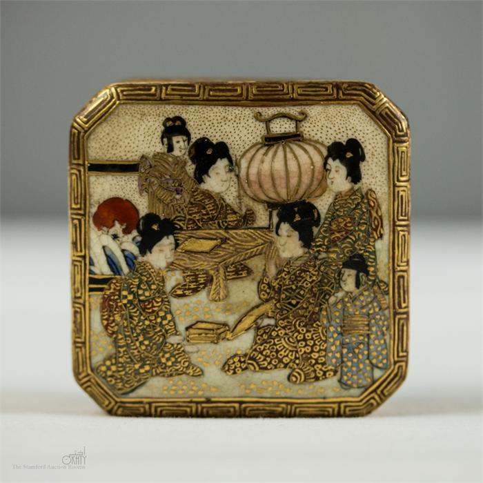 An early 20th century Satsuma ware box decorated with bijin and marked to the base Satsuma Sazan - Image 26 of 61