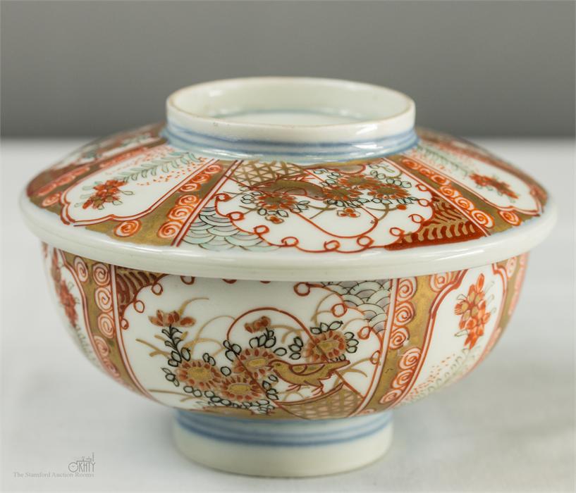 A Japanese Imari lidded bowl & cover, possibly Edo period.