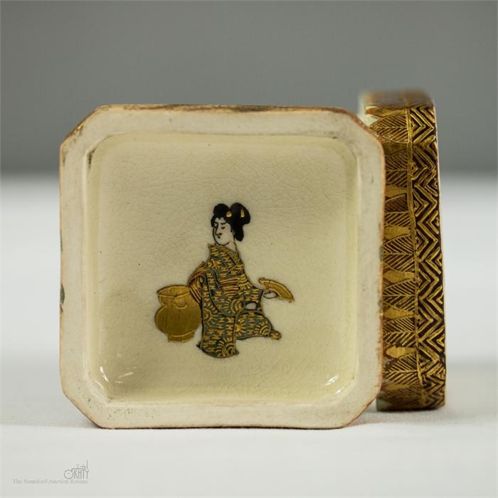 An early 20th century Satsuma ware box decorated with bijin and marked to the base Satsuma Sazan - Image 2 of 61