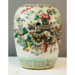 A 19th century Chinese vase, the coloured enamels depicting a group of antiquities and curios.
