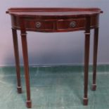 A mahogany hall table with two drawers.