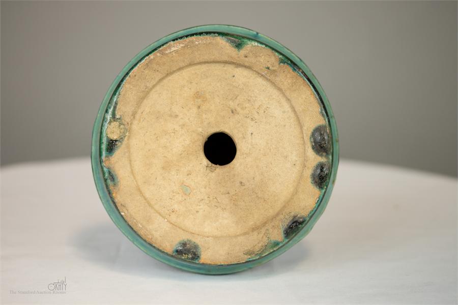 A Chinese green stone-glazed oil lamp, 20cm high. - Image 2 of 2