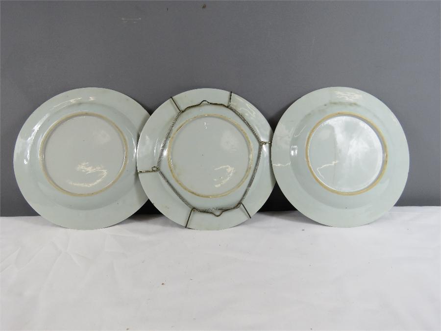 A group of three Chinese blue and white 19th century plates. - Image 2 of 2