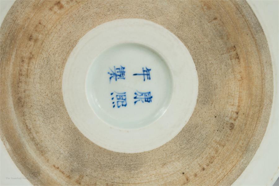 A Qing Dynasty Chinese blue and white censor, depicting figures, six character mark to the base. - Image 2 of 2