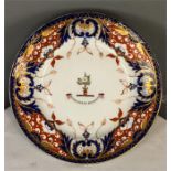 A Graingers Worcester crested plate circa 1840, bearing motto Equabiliter Et Diligenter of the