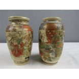 A near pair of Satsuma style vases, both depicting figural scenes, highlighted with gilding.