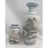 Two Chinese porcelain enamelled vases depicting snow landscapes with figures, and blue and white