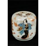 A Chinese lidded jar depicting dancing Geisha girls.