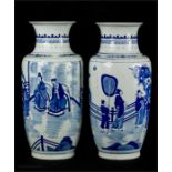 A pair of Chinese blue and white vases.