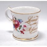 Victorian gilt enamel friendship mug, 9cm high.