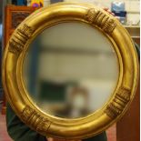 Victorian circular gilt gesso wall mirror, 60cm diameter.