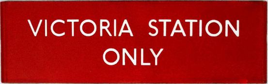 London Transport bus stop enamel Q-PLATE 'Victoria Station only'. Thought to have been located in