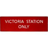 London Transport bus stop enamel Q-PLATE 'Victoria Station only'. Thought to have been located in