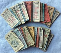Collection of London Transport 1940s geographical PUNCH TICKETS for routes 40 to 60. Tickets are