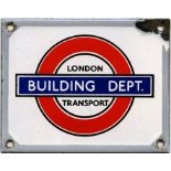 London Transport ENAMEL PLATE 'Building Dept' measuring 4.25" x 3.25" (11cm x 8cm) and thought to