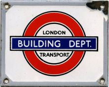 London Transport ENAMEL PLATE 'Building Dept' measuring 4.25" x 3.25" (11cm x 8cm) and thought to
